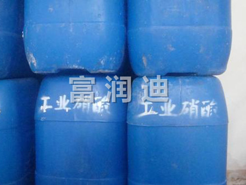 工业级硝酸生产中的废水处理方式